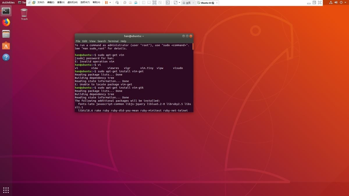 How to install vim editor under Linux (Ubuntu 11.11)