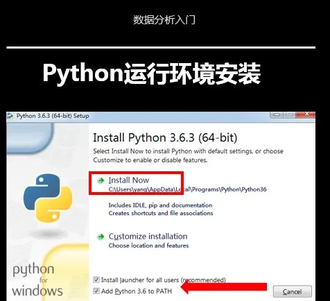 install pip for python3.6 mac